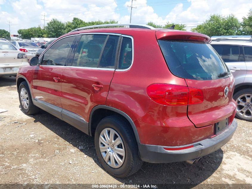 2012 Volkswagen Tiguan Se VIN: WVGAV7AX8CW002733 Lot: 39659425