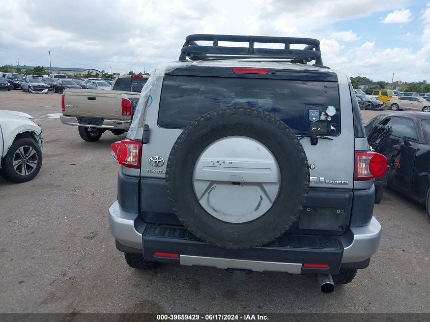 2009 Toyota Fj Cruiser VIN: JTEBU11F39K069963 Lot: 39659429