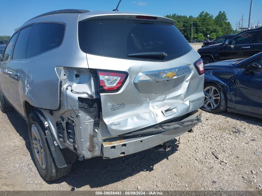 2014 Chevrolet Traverse 2Lt VIN: 1GNKVHKD5EJ374461 Lot: 39659492