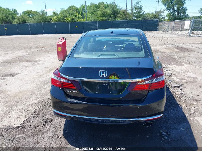 2017 Honda Accord Ex VIN: 1HGCR2F03HA023916 Lot: 39659538