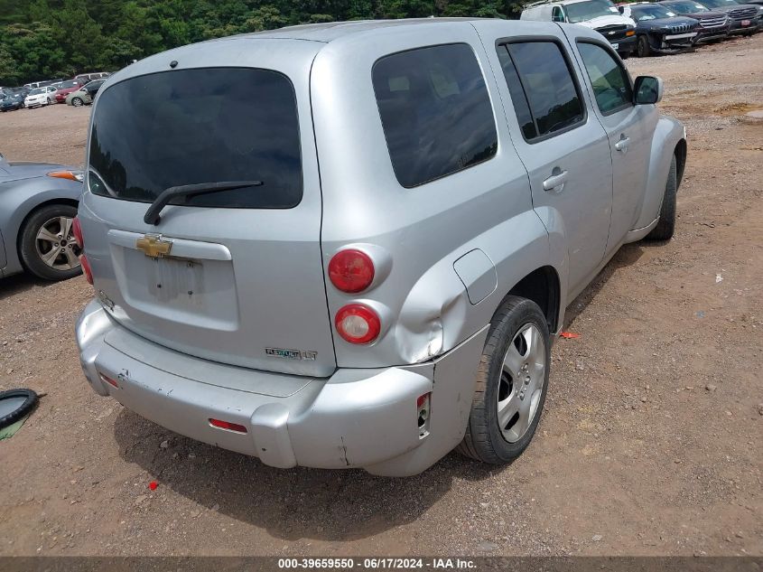 2010 Chevrolet Hhr Lt VIN: 3GNBABDB1AS618104 Lot: 39659550