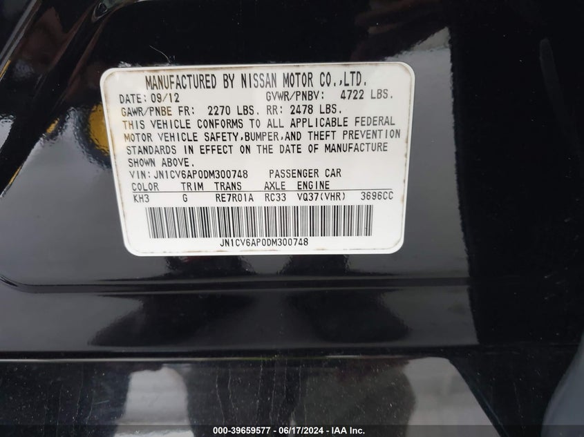 2013 INFINITI G37 JOURNEY - JN1CV6AP0DM300748