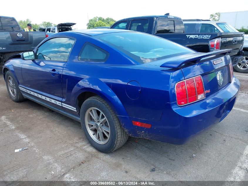 2005 Ford Mustang V6 Deluxe/V6 Premium VIN: 1ZVFT80N455117695 Lot: 39659582