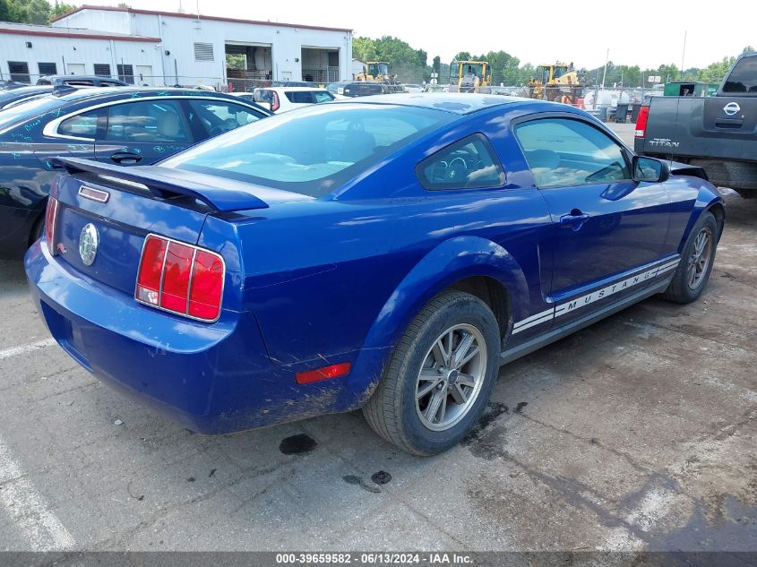 2005 Ford Mustang V6 Deluxe/V6 Premium VIN: 1ZVFT80N455117695 Lot: 39659582