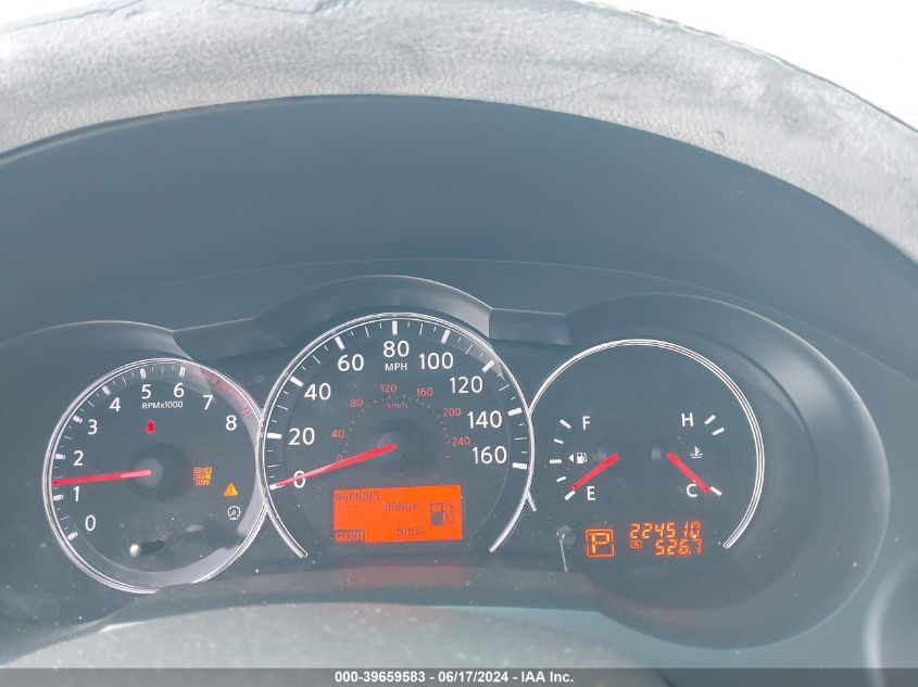 2010 Nissan Altima 2.5 S VIN: 1N4AL2AP7AN488974 Lot: 39659583