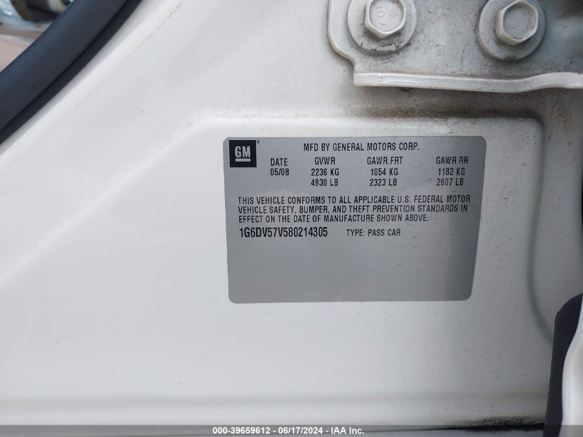 2008 Cadillac Cts Standard VIN: 1G6DV57V580214305 Lot: 39659612