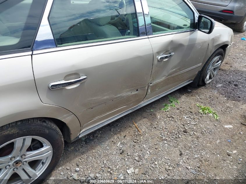 2005 Ford Five Hundred Sel VIN: 1FAFP24195G137351 Lot: 39659629