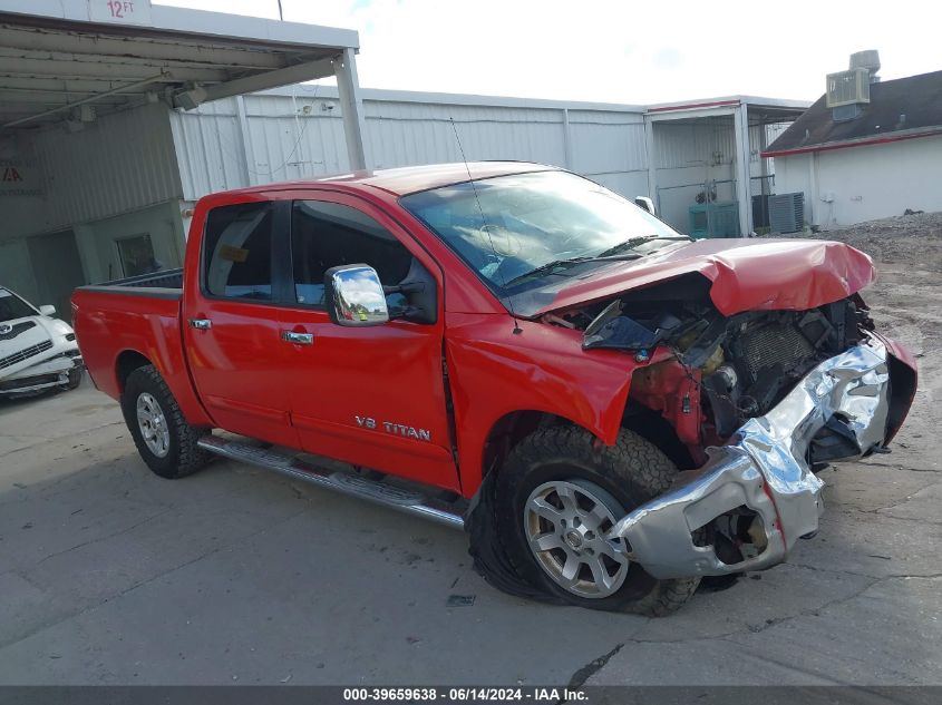 2007 Nissan Titan Le VIN: 1N6AA07B27N233106 Lot: 39659638