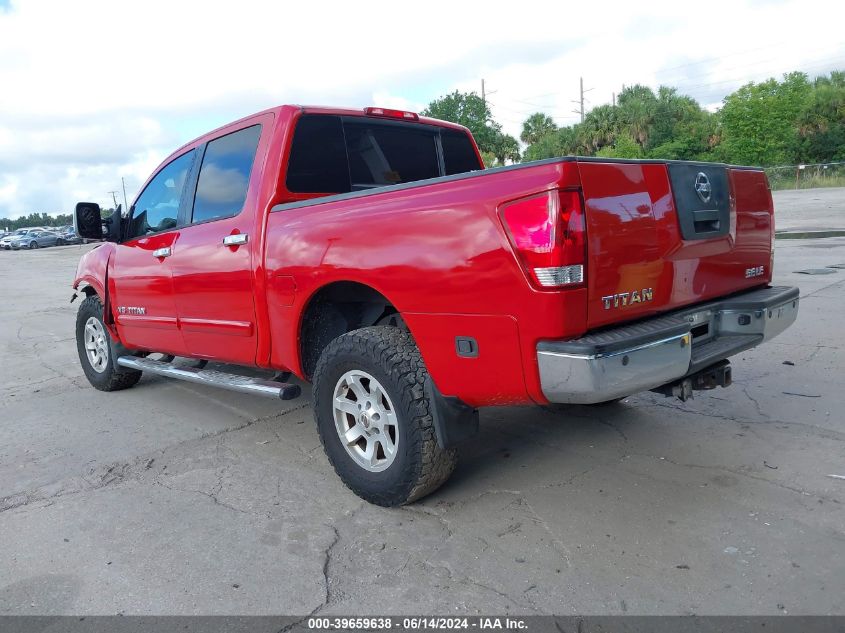 2007 Nissan Titan Le VIN: 1N6AA07B27N233106 Lot: 39659638