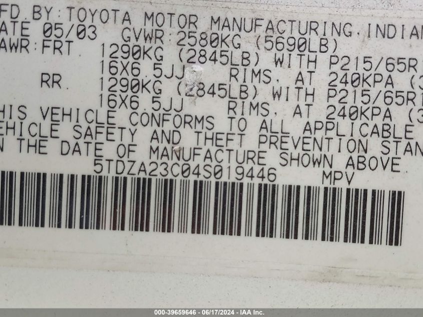 2004 Toyota Sienna Le VIN: 5TDZA23C04S019446 Lot: 39659646