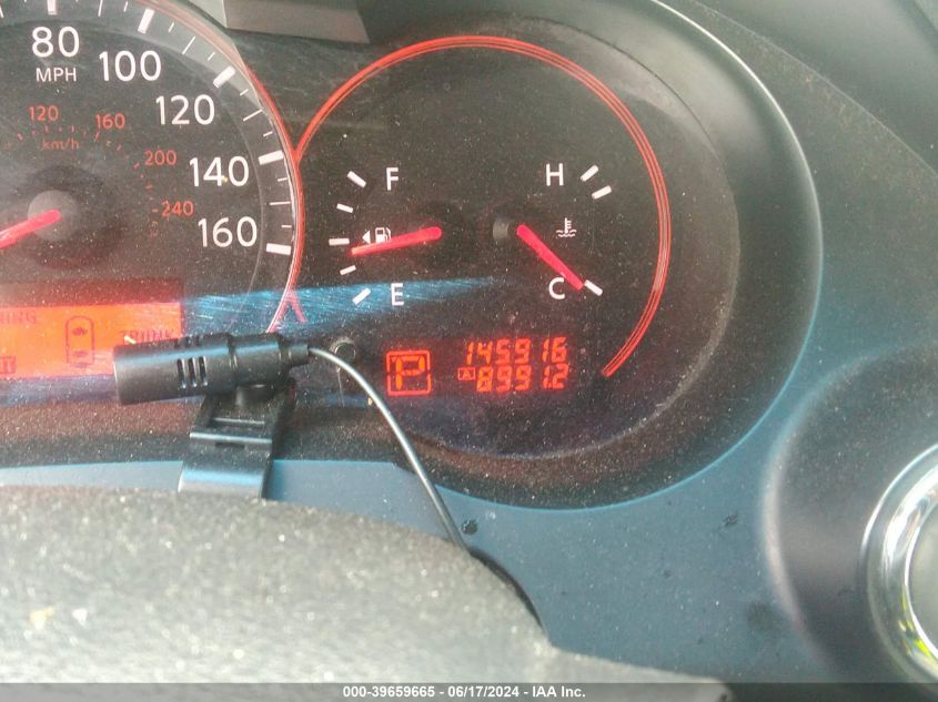 2008 Nissan Altima 2.5 S VIN: 1N4AL21E48N473454 Lot: 39659665