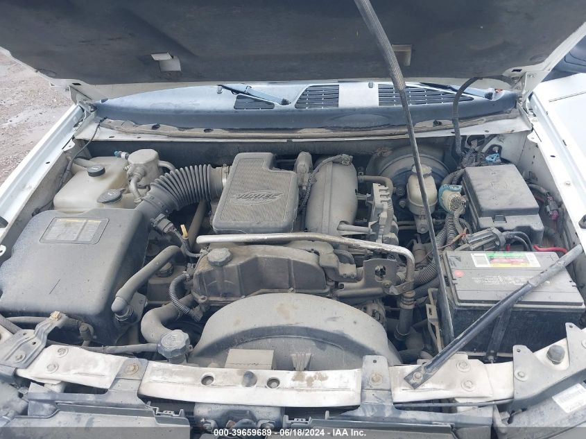 2008 Chevrolet Trailblazer Fleet VIN: 1GNDT13S782229231 Lot: 39659689