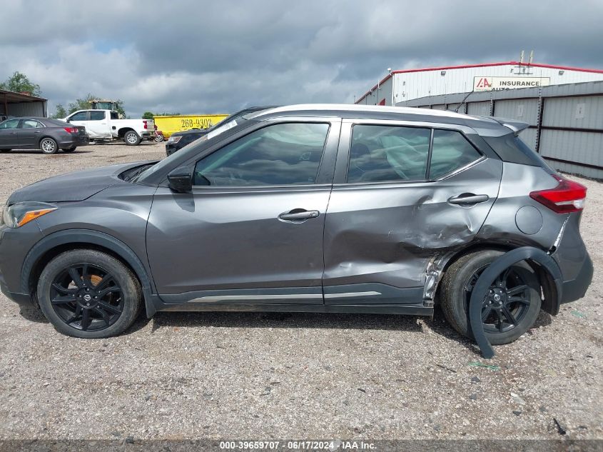 2020 Nissan Kicks Sr Xtronic Cvt VIN: 3N1CP5DV8LL571306 Lot: 39659707