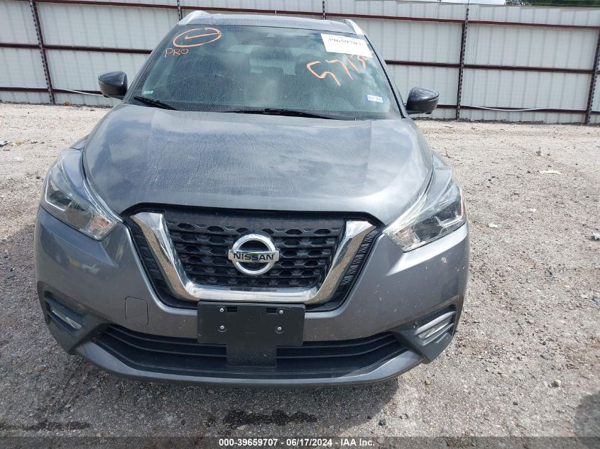 2020 Nissan Kicks Sr Xtronic Cvt VIN: 3N1CP5DV8LL571306 Lot: 39659707