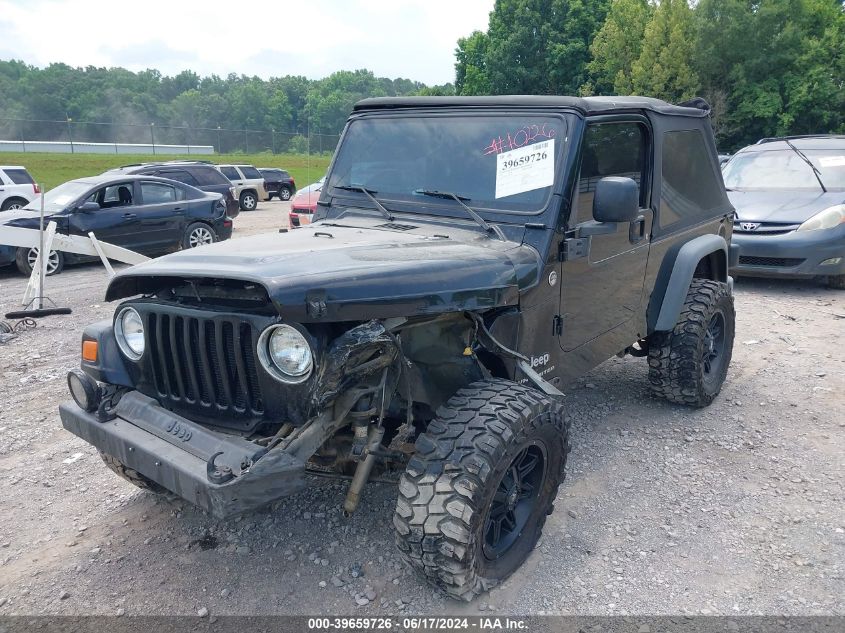 2004 Jeep Wrangler Unlimited VIN: 1J4FA49S94P792675 Lot: 39659726