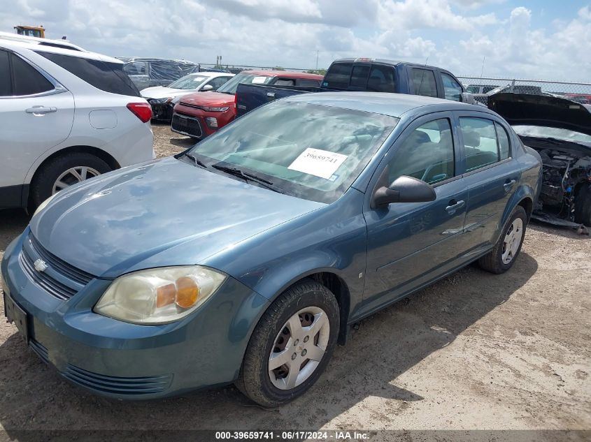 2007 Chevrolet Cobalt Ls VIN: 1G1AK55F177332340 Lot: 39659741