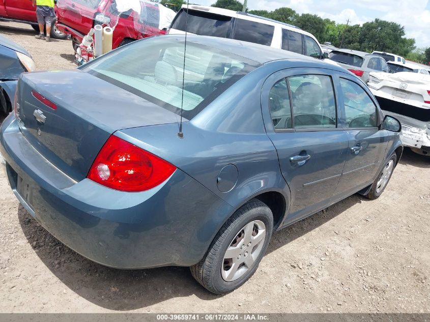 2007 Chevrolet Cobalt Ls VIN: 1G1AK55F177332340 Lot: 39659741