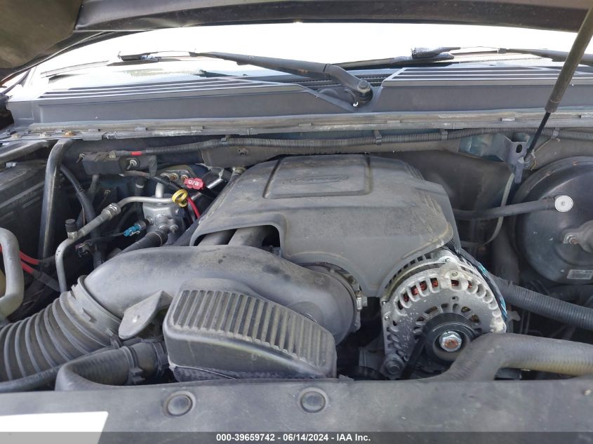 2008 Chevrolet Tahoe Lt VIN: 1GNFC13048R155197 Lot: 39659742