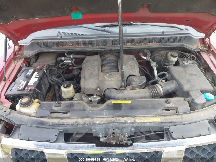 2005 Nissan Titan Le VIN: 1N6AA07BX5N507777 Lot: 39659748