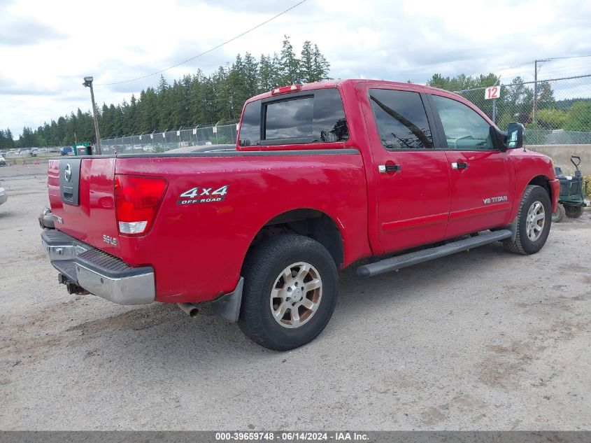 2005 Nissan Titan Le VIN: 1N6AA07BX5N507777 Lot: 39659748