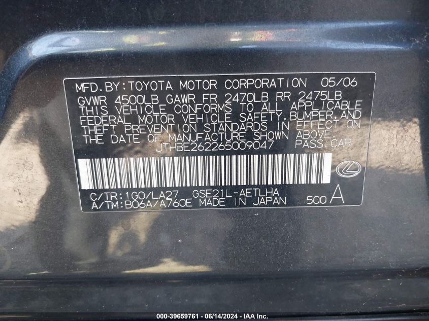 2006 Lexus Is 350 VIN: JTHBE262265009047 Lot: 39659761