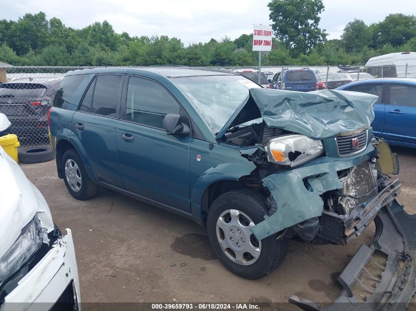 2007 Saturn Vue 4 Cyl VIN: 5GZCZ33D27S865200 Lot: 39659793