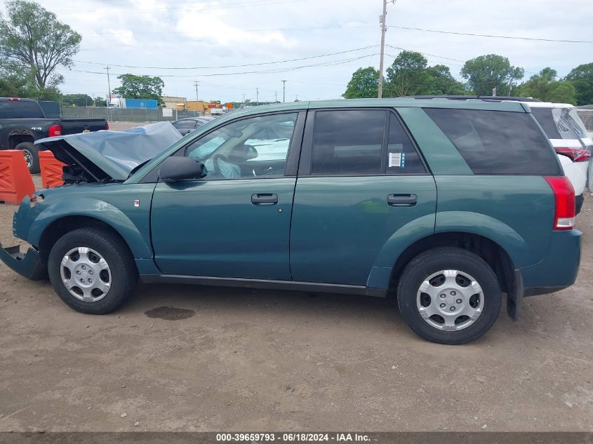 2007 Saturn Vue 4 Cyl VIN: 5GZCZ33D27S865200 Lot: 39659793