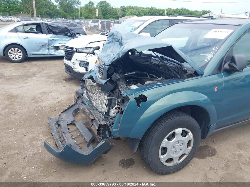 5GZCZ33D27S865200 2007 Saturn Vue 4 Cyl