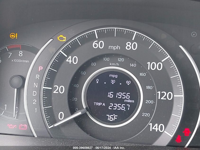 2014 Honda Cr-V Lx VIN: 2HKRM4H30EH696810 Lot: 39659827