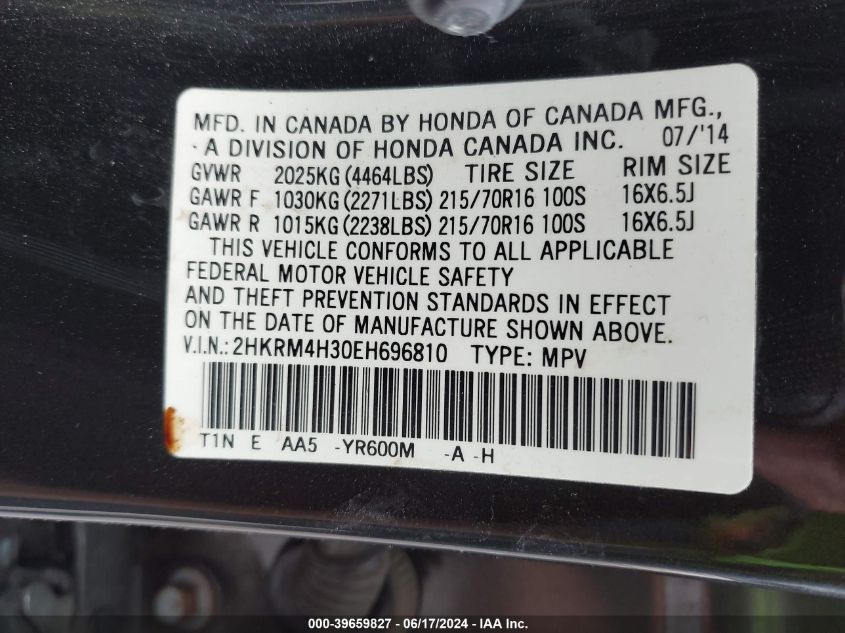 2014 Honda Cr-V Lx VIN: 2HKRM4H30EH696810 Lot: 39659827