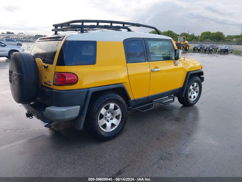 2007 Toyota Fj Cruiser VIN: JTEZU11F670001924 Lot: 39659840