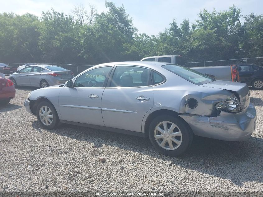 2005 Buick Lacrosse Cx VIN: 2G4WC532751214762 Lot: 39659855