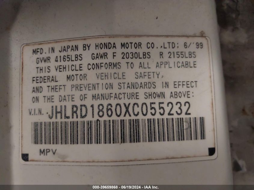 1999 Honda Cr-V Ex VIN: JHLRD1860XC055232 Lot: 39659868