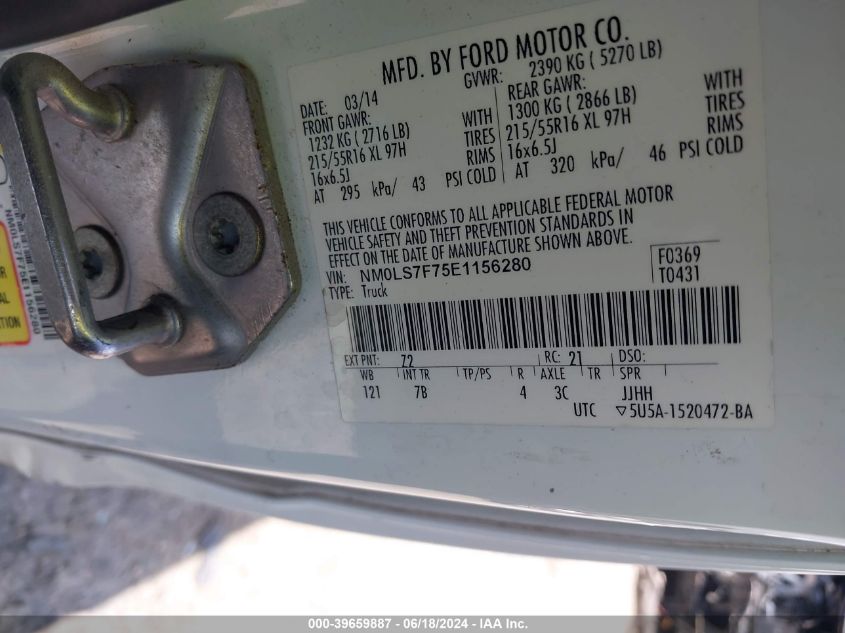 2014 Ford Transit Connect Xlt VIN: NM0LS7F75E1156280 Lot: 39659887