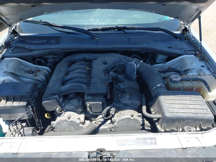 2005 Dodge Magnum Se VIN: 2D4FV48V45H510831 Lot: 39659918