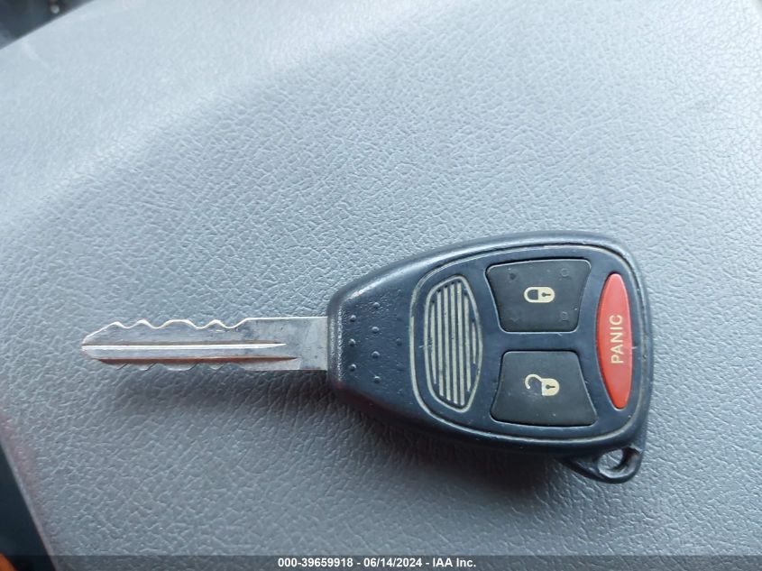 2005 Dodge Magnum Se VIN: 2D4FV48V45H510831 Lot: 39659918