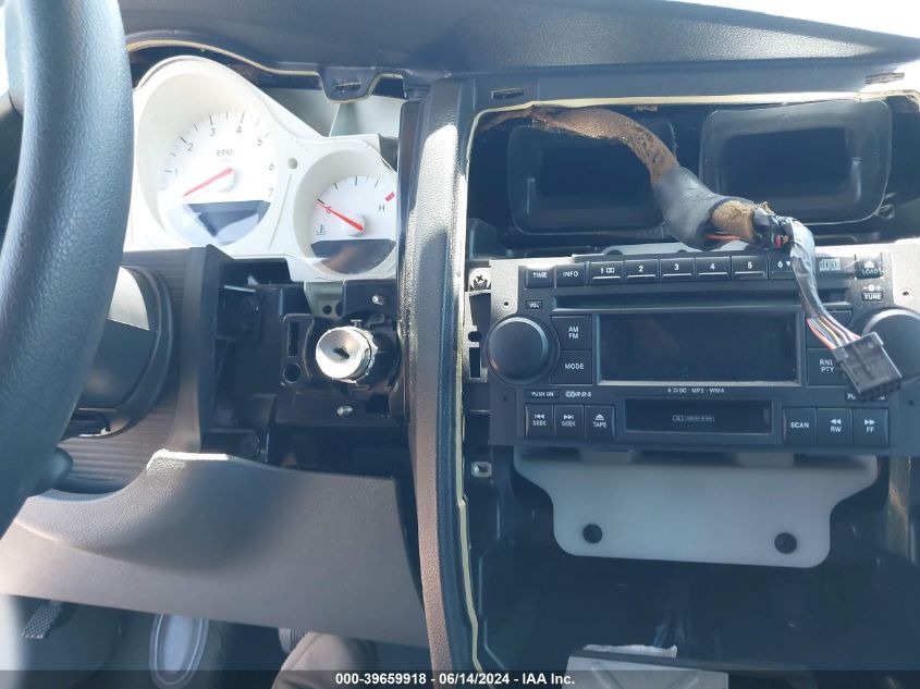 2005 Dodge Magnum Se VIN: 2D4FV48V45H510831 Lot: 39659918