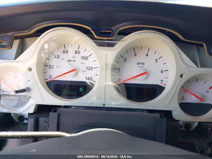 2005 Dodge Magnum Se VIN: 2D4FV48V45H510831 Lot: 39659918