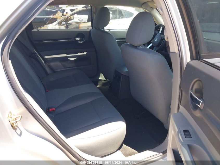 2005 Dodge Magnum Se VIN: 2D4FV48V45H510831 Lot: 39659918