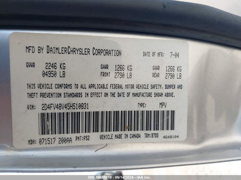 2005 Dodge Magnum Se VIN: 2D4FV48V45H510831 Lot: 39659918