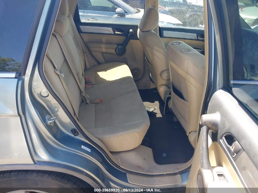 2010 Honda Cr-V Ex VIN: JHLRE4H50AC003564 Lot: 39659920