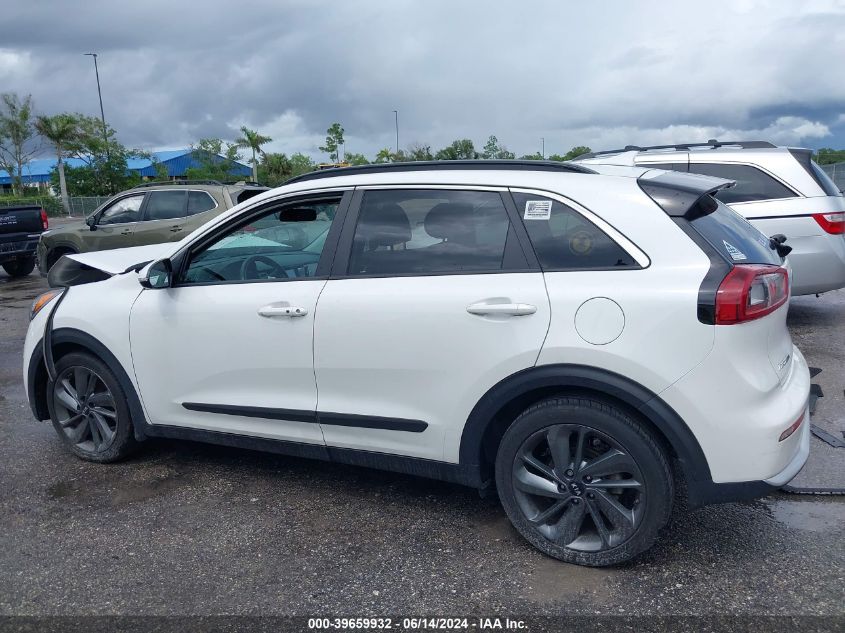 2017 Kia Niro Ex VIN: KNDCC3LC8H5056388 Lot: 39659932