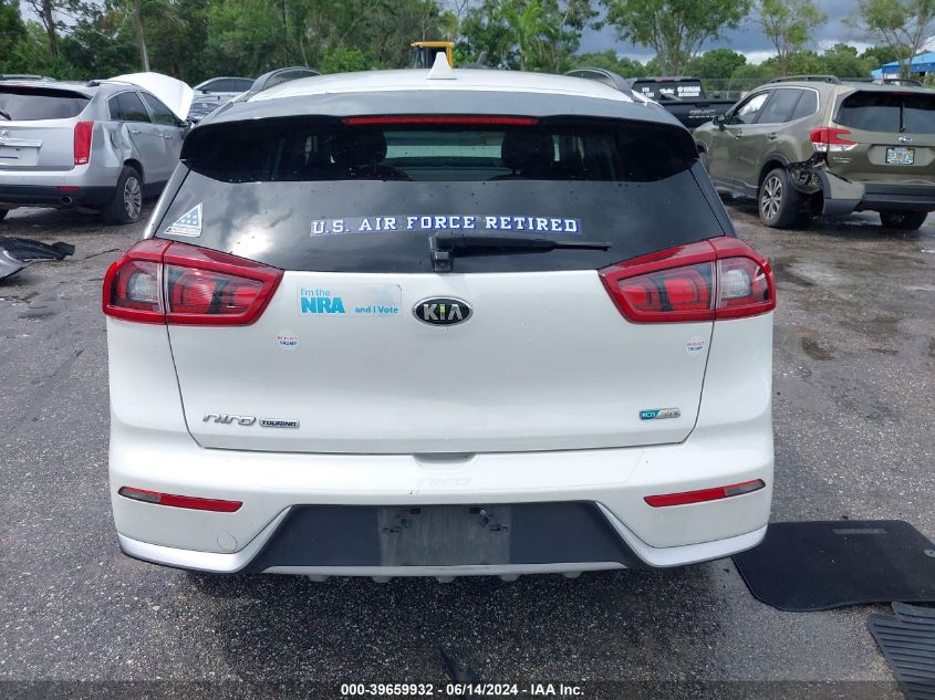 2017 Kia Niro Ex VIN: KNDCC3LC8H5056388 Lot: 39659932