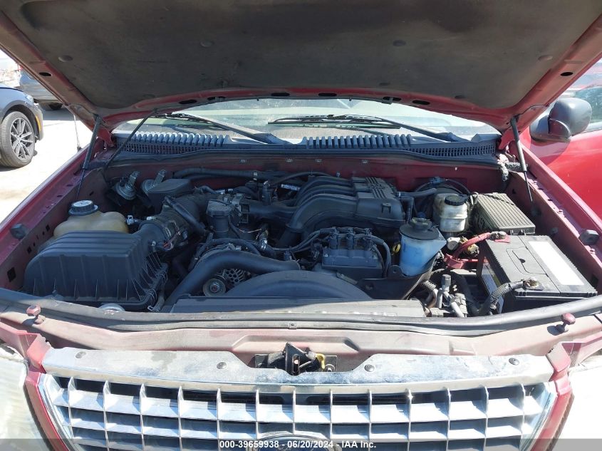 2005 Ford Explorer Xlt/Xlt Sport VIN: 1FMZU73E75UA97270 Lot: 39659938