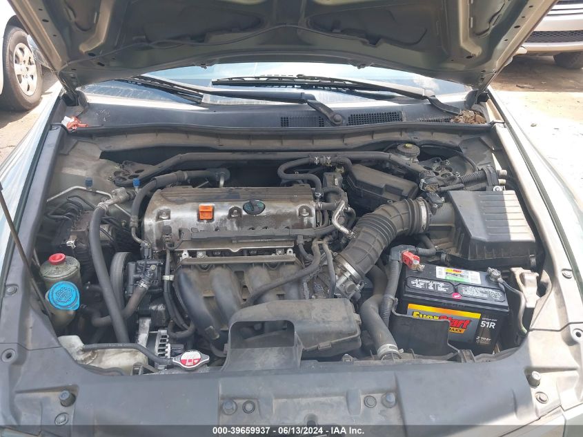 2010 Honda Accord 2.4 Ex VIN: 1HGCP2F75AA086881 Lot: 39659937