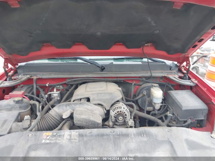 2012 GMC Sierra 1500 Sle VIN: 1GTR2VE73CZ138118 Lot: 39659961