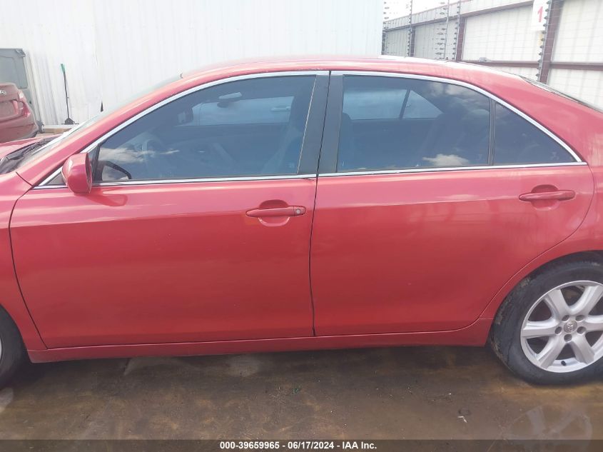 2007 Toyota Camry Le VIN: 4T1BE46K77U159655 Lot: 39659965