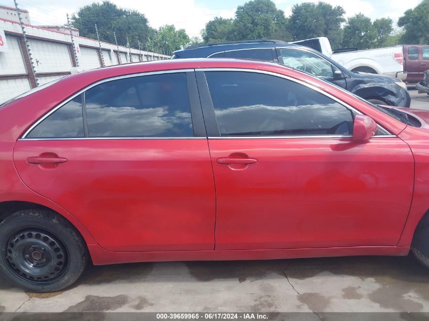 2007 Toyota Camry Le VIN: 4T1BE46K77U159655 Lot: 39659965