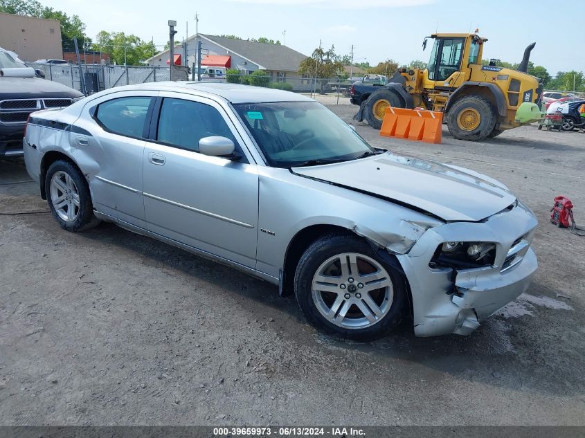 2007 Dodge Charger Rt VIN: 2B3KA53H37H614892 Lot: 39659973