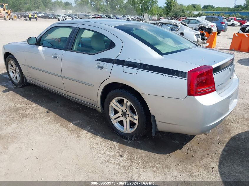 2007 Dodge Charger Rt VIN: 2B3KA53H37H614892 Lot: 39659973